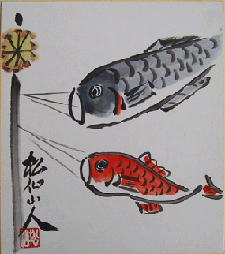 japanese drawing of konobori