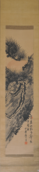 Japanese scroll, painting by Shonen