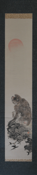japanese hanging scroll, painting of a monkey